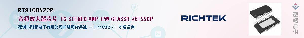 RT9108NZCP������-�������