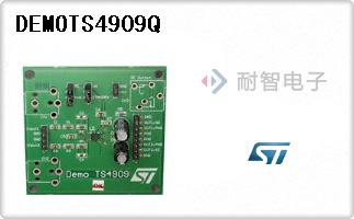 DEMOTS4909Q