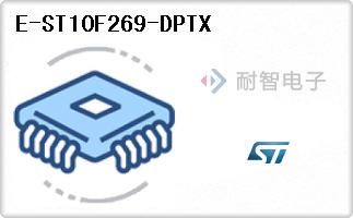 E-ST10F269-DPTX
