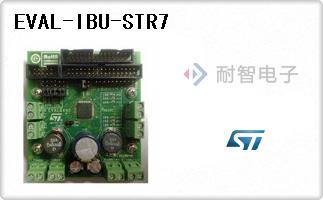 EVAL-IBU-STR7