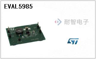 EVAL5985