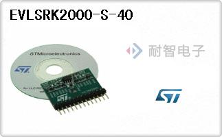 EVLSRK2000-S-40