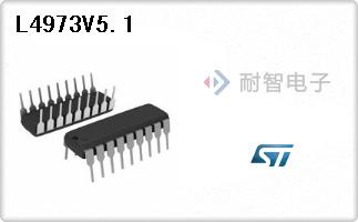L4973V5.1
