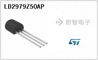 LD2979Z50AP