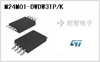 M24M01-DWDW3TP/K