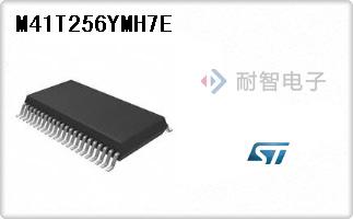 M41T256YMH7E