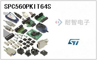 SPC560PKIT64S