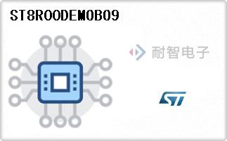 ST8R00DEMOBO9