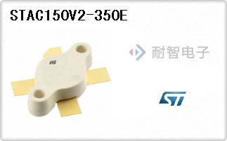 STAC150V2-350E