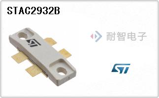STAC2932B