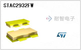 STAC2932FW
