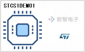 STCS1DEMO1