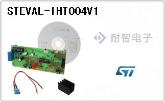 STEVAL-IHT004V1