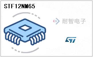 STF12NM65