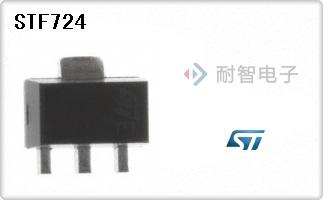 STF724