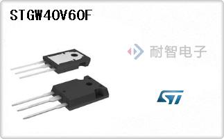 STGW40V60F