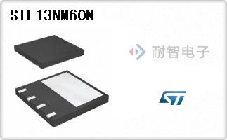 STL13NM60N
