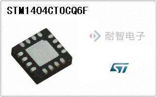 STM1404CTOCQ6F