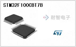 STM32F100CBT7B