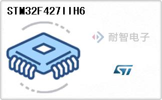 STM32F427IIH6
