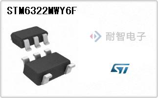 STM6322MWY6F