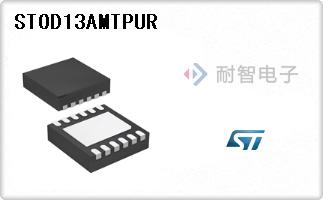 STOD13AMTPUR