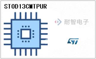 STOD13CMTPUR