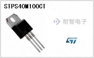 STPS40M100CT