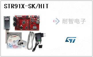 STR91X-SK/HIT
