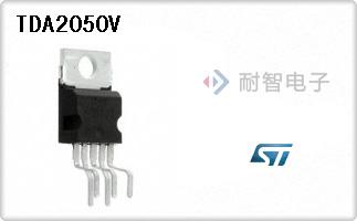 TDA2050V