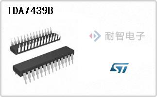 TDA7439B