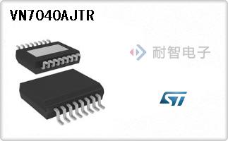 VN7040AJTR