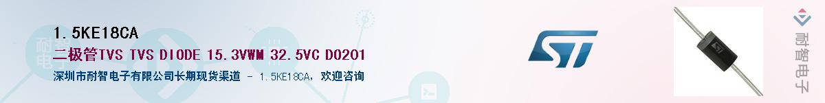 1.5KE18CA������-�������