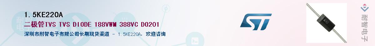 1.5KE220A������-�������