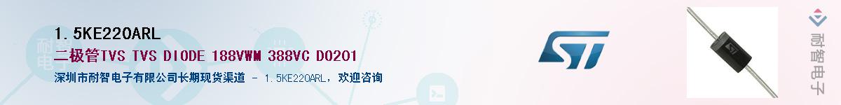 1.5KE220ARL������-�������