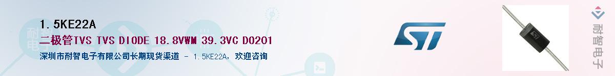 1.5KE22A����(y��ng)��-�������