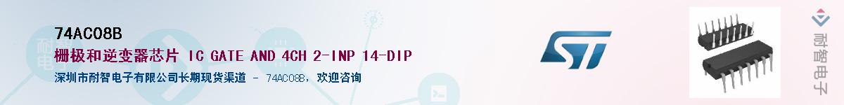 74AC08B������-�������