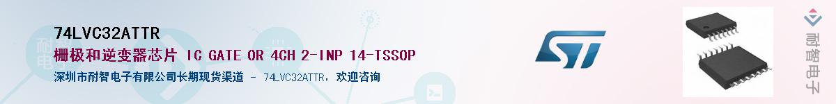 74LVC32ATTR������-�������