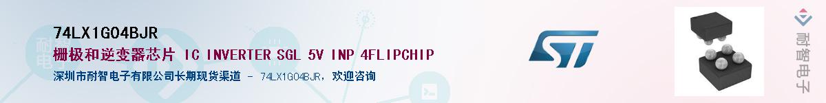 74LX1G04BJR������-�������