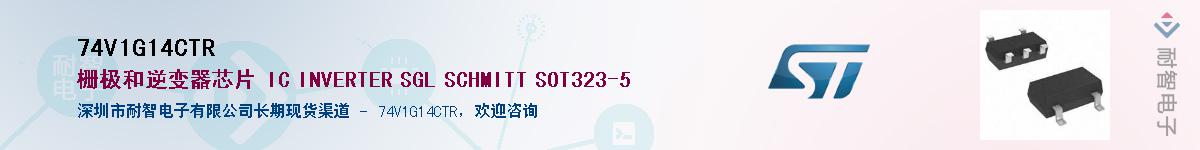 74V1G14CTR������-�������