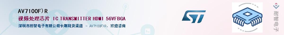 AV7100F)R����(y��ng)��-�������