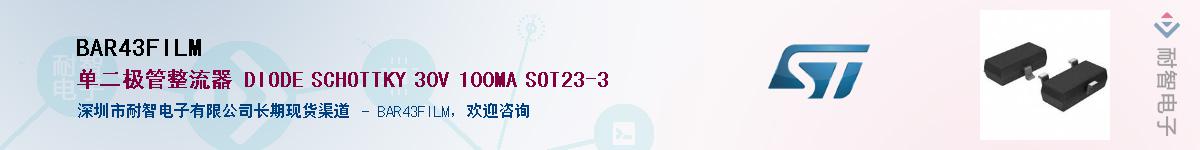 BAR43FILM������-�������