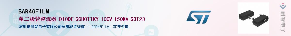 BAR46FILM������-�������