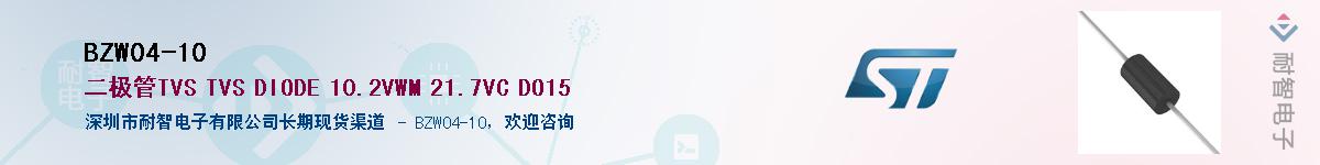 BZW04-10������-�������