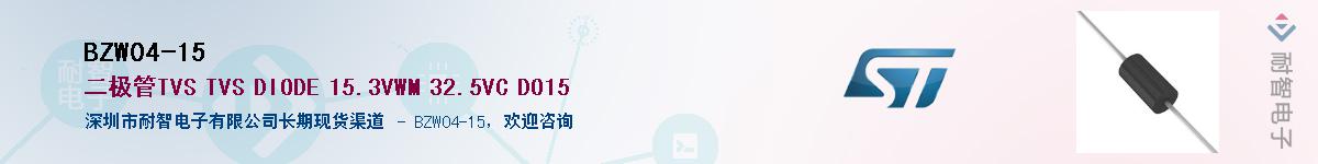 BZW04-15������-�������