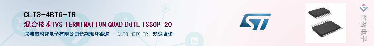 CLT3-4BT6-TR����(y��ng)��-�������