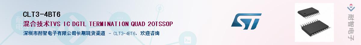 CLT3-4BT6����(y��ng)��-�������