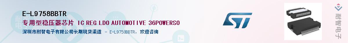 E-L9758BBTR����(y��ng)��-�������