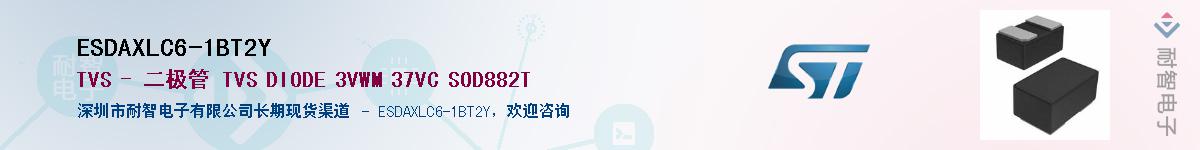 ESDAXLC6-1BT2Y����(y��ng)��-�������