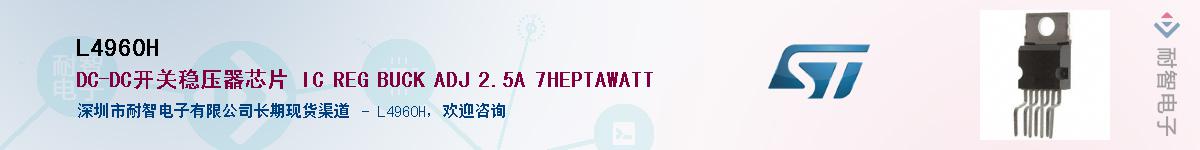 L4960H������-�������